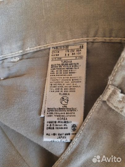 Мужские летние брюки хлопок лен