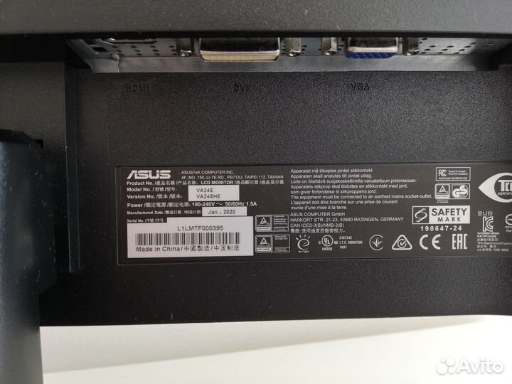 Монитор asus VA24EHE (FullHD, IPS, 75Гц)