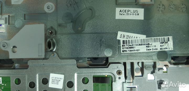 Топкейс HP Probook 640 G1