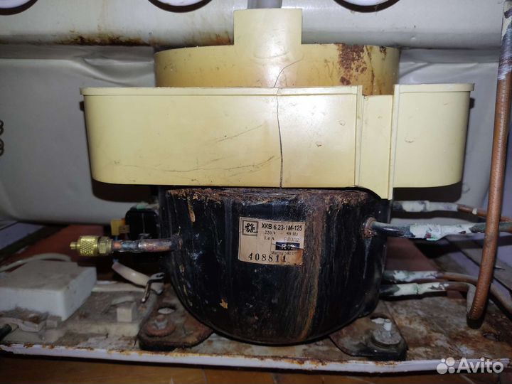 Холодильник