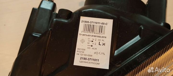 Фара ваз granta