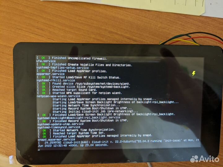 Raspberry Pi 7
