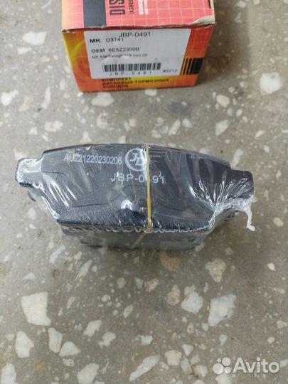 Фильтр салона jdac0212