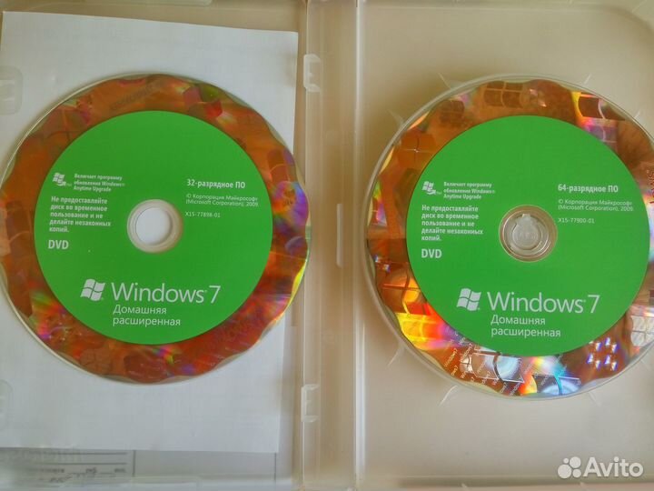 Windows 7 Home premium 86x64 два диска лицензия