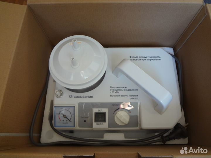 Прибор бытовой Армед