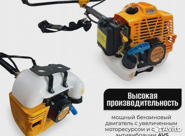 Мотокоса 1600 Вт Partner For Garden GT 40