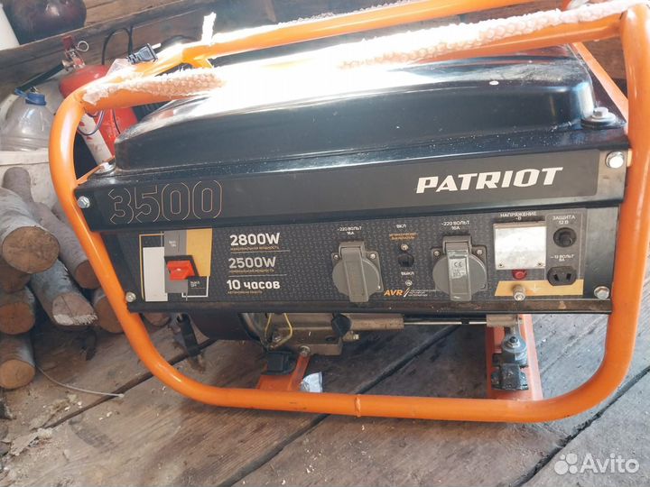 Бензогенератор patriot