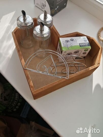 Посуда для сервировки стола