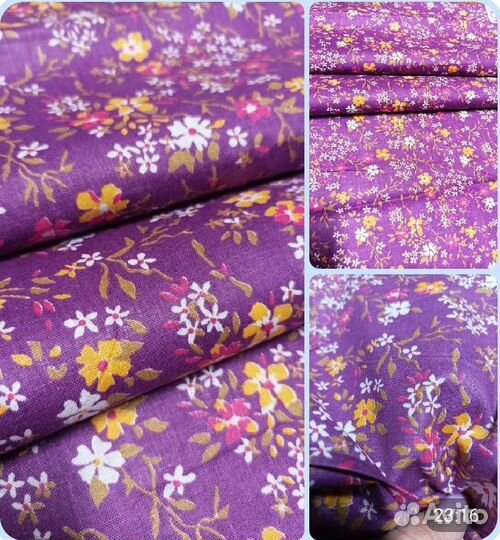 Ткань на простыни наволочки СССР много листайте