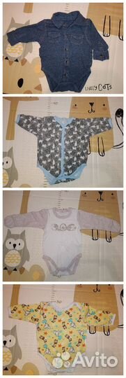 Вещи пакетом на мальчика 56 62 68
