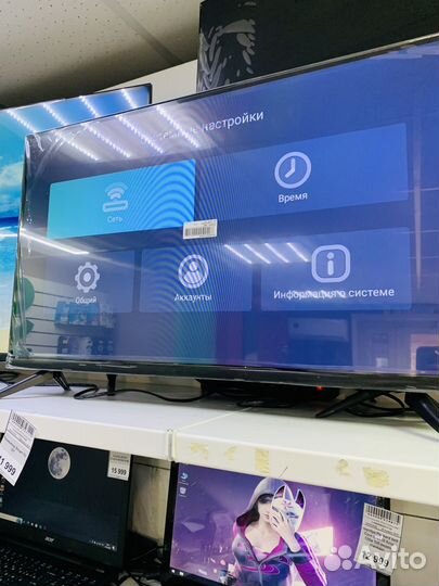 Телевизор SMART tv 32 дюйма к03