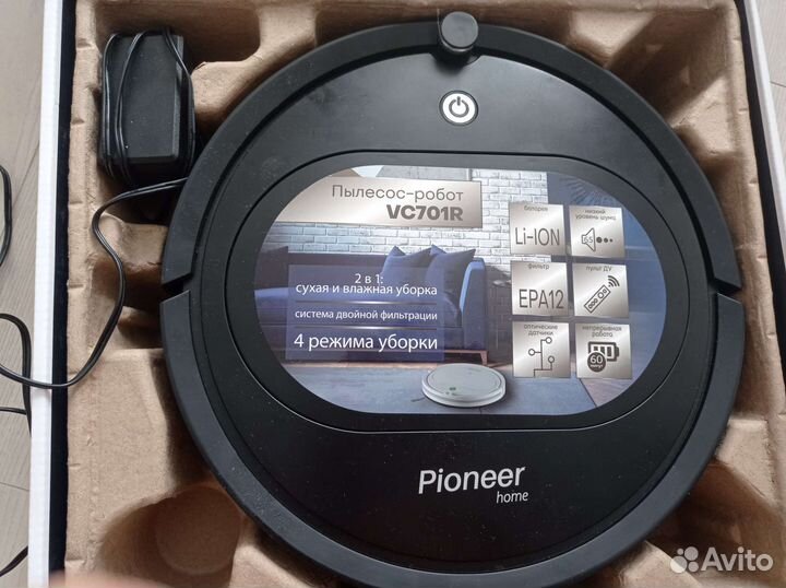 Робот пылесос