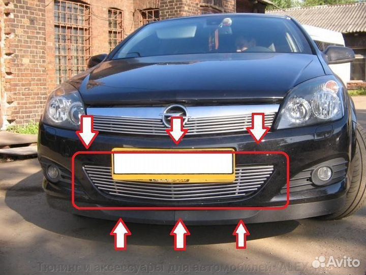 Накладка переднего бампера Opel Astra H 2007+