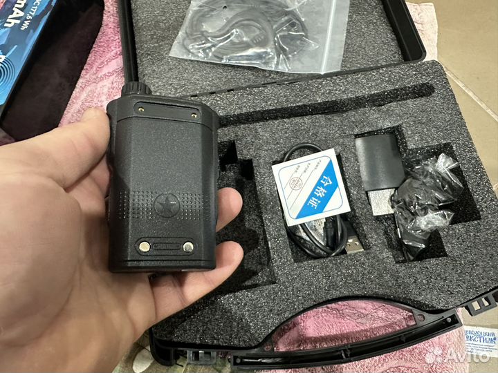 Детектор дронов skydroid S-10