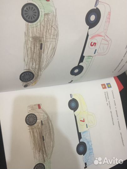 Азбука книга и тетрадь