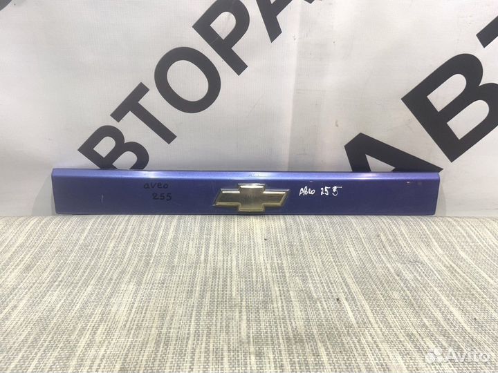 Молдинг крышки багажника Chevrolet Aveo