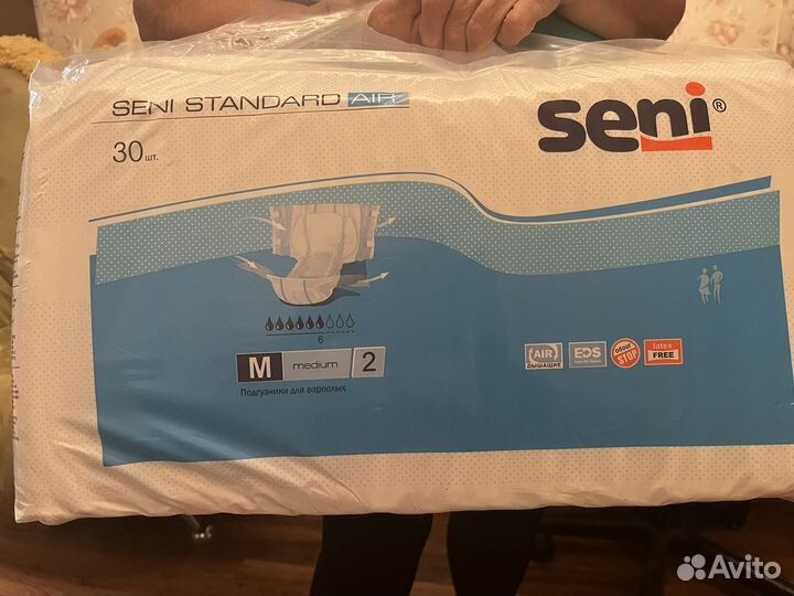 Памперсы для взрослых Сени размер М