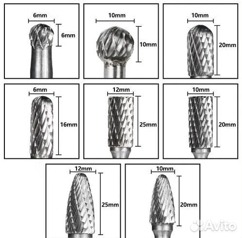 Набор борфрез по металлу и дереву из карбида