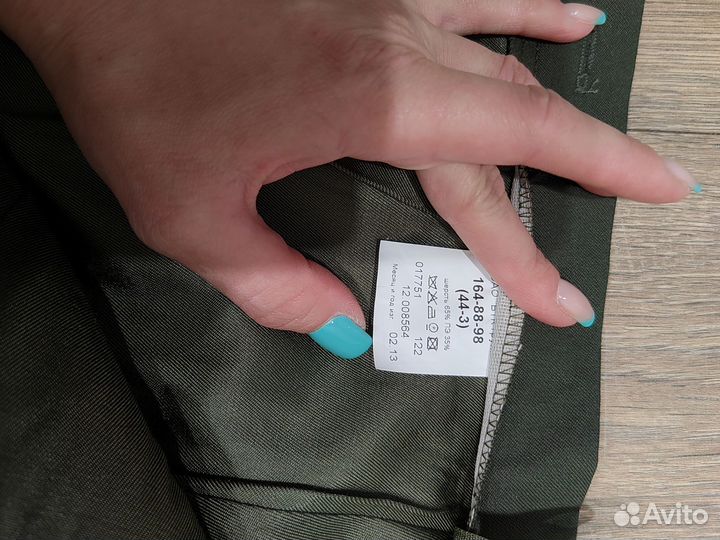 Юбка офисная военная