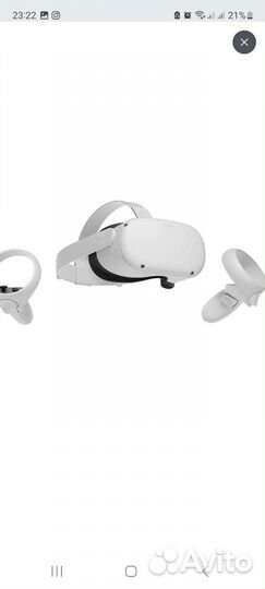 Oculus quest 2 128gb