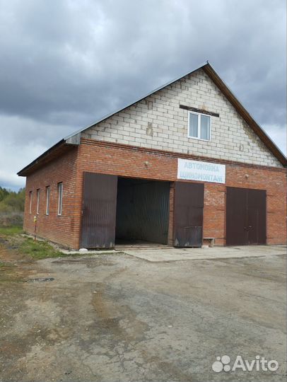 Придорожное кафе с автомойкой