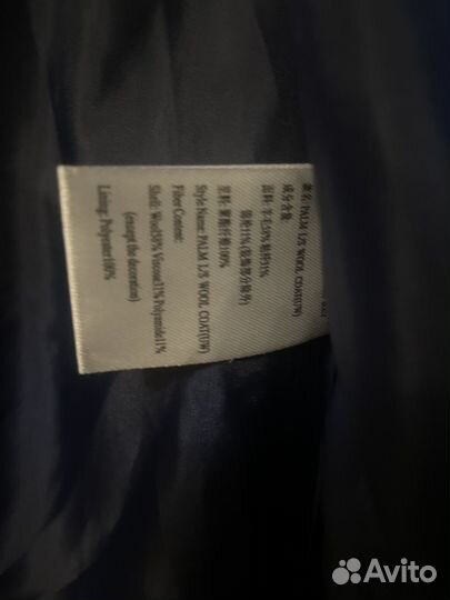 Пальто женское 42 44