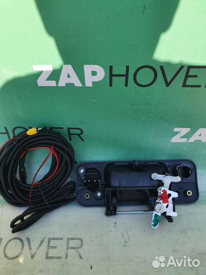 Ручка борта с камерой для Toyota Tundra 2