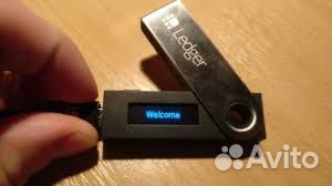 Ledger nano s