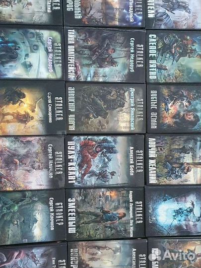 Серия Сталкер и другие