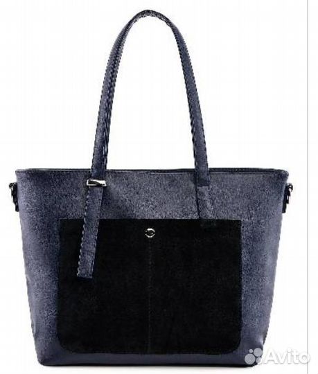 Сумки распродажа