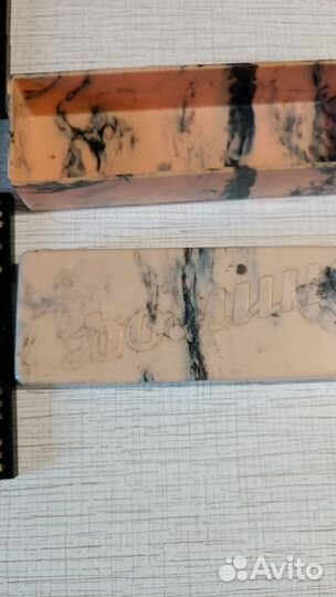 Домино СССР