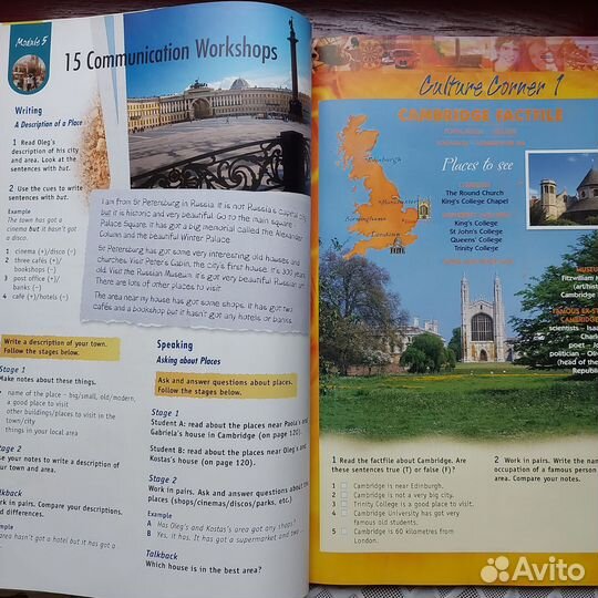 Комплект учебников New Opportunities Russian