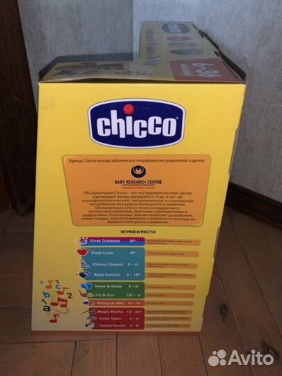 Игрушка новая развивающая мишка chicco