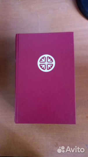 Александр Дюма 