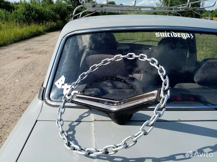 Руль цепь Волга