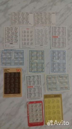 Календарики карманные СССР