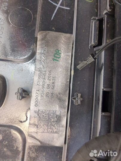 Спойлер BMW i3, 2016