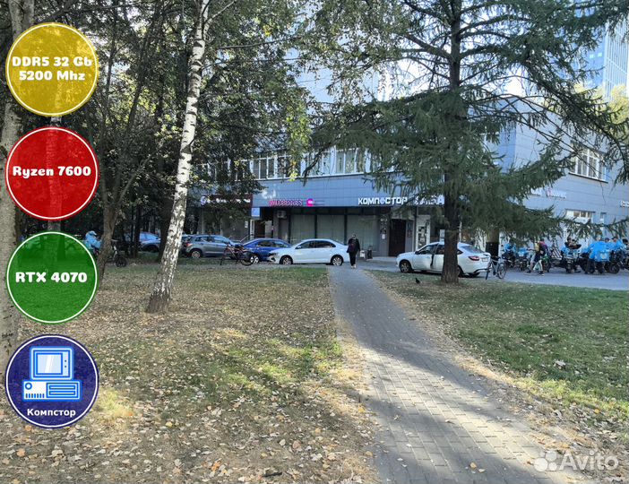 Игровой пк AMD7600-RTX4070-32DDR5-OKN495071268-A620