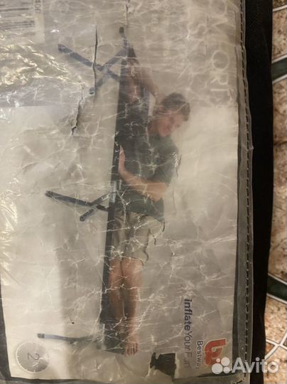 Раскладушка