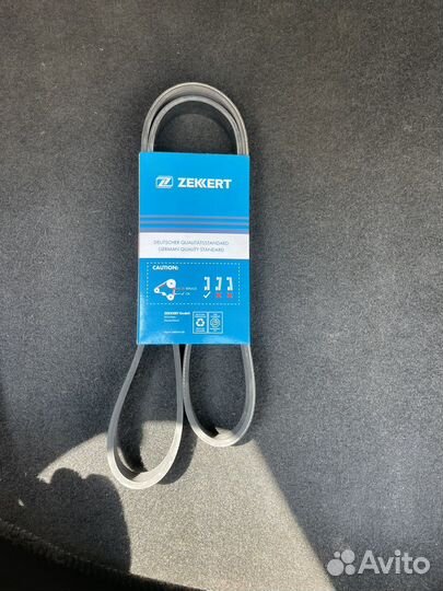 Ремень генератора на ford focus 2 2.0