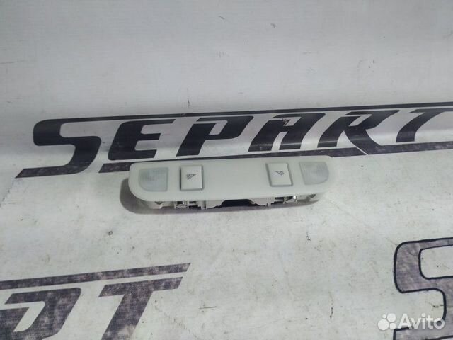 Плафон салона Audi A6 С6 2004—2008