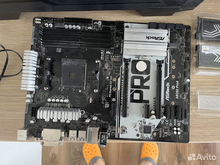 Ryzen 5 3500 + Asrock AM4 B350 AB350 Pro4 + 16 DDR