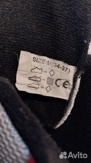 Коньки детские 34-37