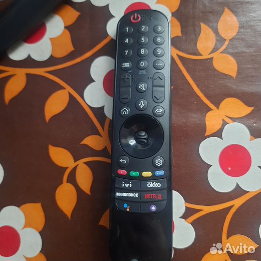 Телевизор lg 42ln570-ze