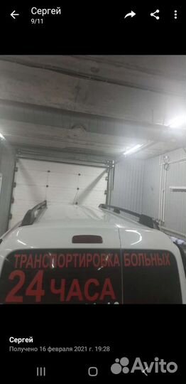 Служба перевозки лежачих больных