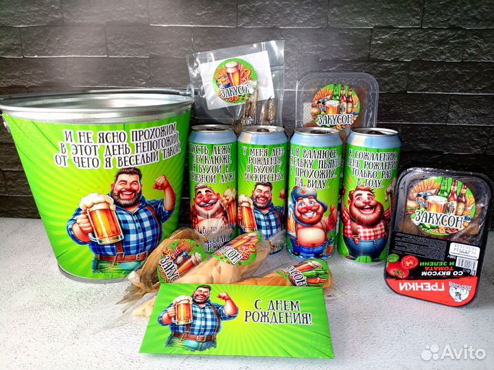 Мужской подарочный набор