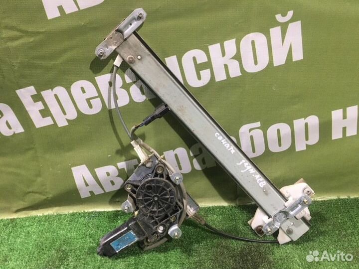 Стеклоподъемный механизм задний левый Hyundai