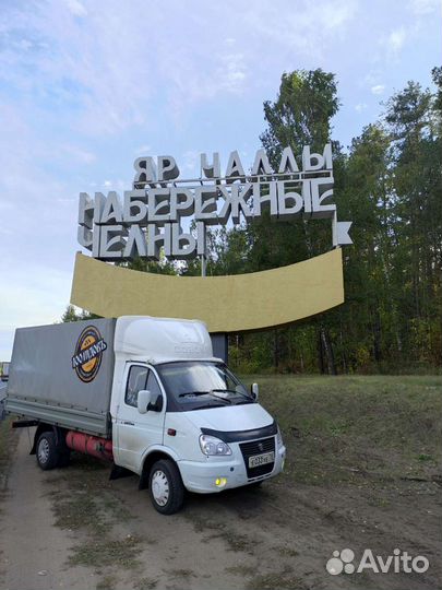 Грузоперевозки и Грузчики в Томске