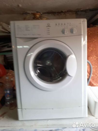 Стиральная машина