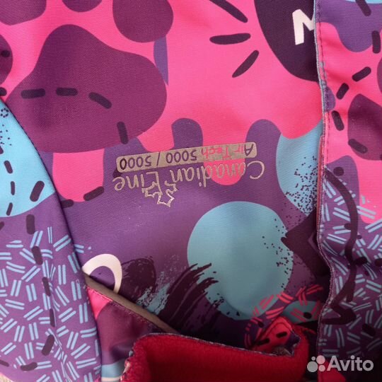 Демисезонный костюм для девочки